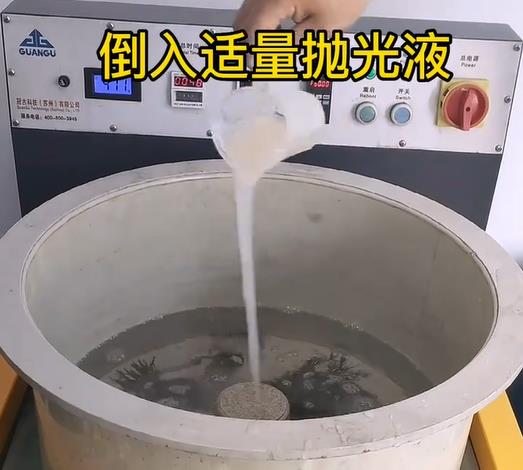 抛光液增加临朐不锈钢机械配件金属光泽